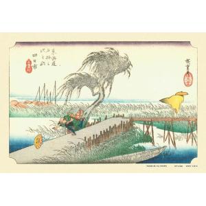 希少 東海道五拾三次 ジグソーパズル 京都 三条大橋 廣重画 ジグソーパズル 東海道五拾三次 京師（三条大橋）(歌川広重) 300ピース