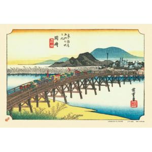 ジグソーパズル 東海道五拾三次 岡崎（矢矧之橋）(歌川広重) 300ピース CUT-300-121