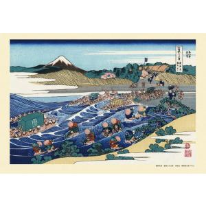 ジグソーパズル 富嶽三十六景 東海道金谷ノ不ニ(葛飾北斎) 300ピース CUT-300-187