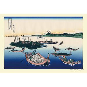 ジグソーパズル 1000ピース 冨嶽三十六景 神奈川沖浪裏（ かながわおき