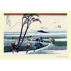 ジグソーパズル 300ピース 東海道五拾三次 荒井 歌川広重 CUT-300-091