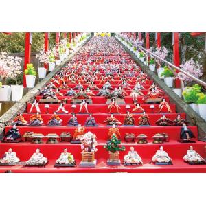 ジグソーパズル 千葉県勝浦市「ひな祭り」 ［CP-JS］ 300ピース  CUT-300-324
