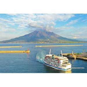 エポック社（EPOCH） ジグソーパズル 300ピース 立山連峰と日本海 国内