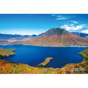 ジグソーパズル 栃木県日光市「紅葉の中禅寺湖」 ［CP-JS］ 300ピース  CUT-300-33...