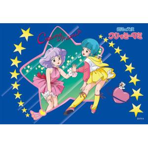 魔法の天使クリィミーマミ　ジグソーパズル 完成品　難あり ジグソーパズル クリィミーマミ40周年記念(魔法の天使 クリィミーマミ