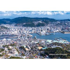 ジグソーパズル 長崎県長崎市「稲佐山から見る長崎市全域」 ［CP-JS］ 300ピース  CUT-3...