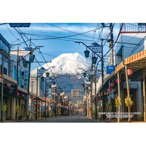 エポック社（EPOCH） ジグソーパズル エッフェル塔フェスティバル