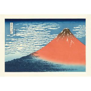 ジグソーパズル 冨嶽三十六景 凱風快晴（がいふうかいせい）(葛飾北斎)  1000ピース  CUT-...