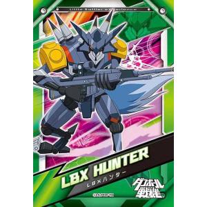 ジグソーパズル LBX ハンター(ダンボール戦機) 70ピース ENS-70-m08  