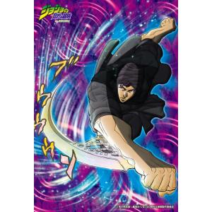 ジグソーパズル カーズ(ジョジョの奇妙な冒険) 150ピース ENS-150-421