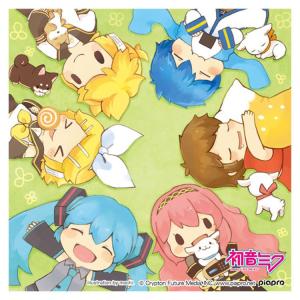 初音ミク パズルの商品一覧 通販 Yahoo ショッピング