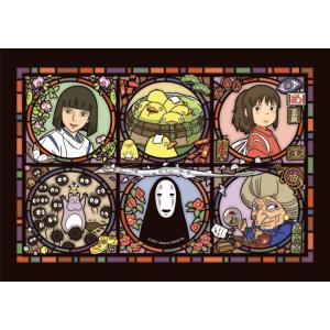 エンスカイ 【新品】ジグソーパズル アートクリスタル スタジオジブリ