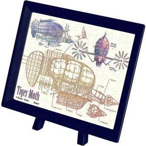 エンスカイ 【新品】ジグソーパズル スタジオジブリ 天空の城ラピュタ