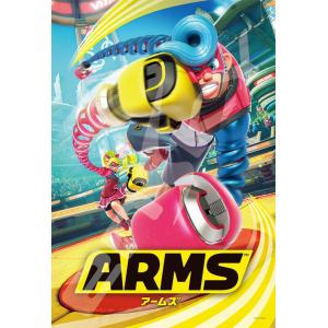 ジグソーパズル ARMS(ARMS) 300ピース   ENS-300-1310｜toy-shop