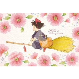 ジグソーパズル ENS-150-G51 魔女の宅急便 ホウキに乗って 150ピース