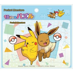 ポケットモンスター 15ピースパズル 12個 6767 Super大人買いpro 通販 Yahoo ショッピング