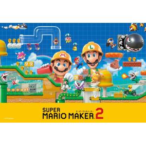 希少】マリオ ジグソーパズル マリオのクリスマスファンタジー 300