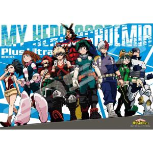 ジグソーパズル 300ピース 僕のヒーローアカデミア ヴィランたち