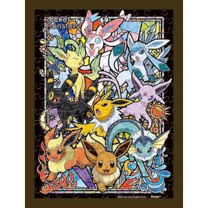 ジグソーパズル ジグソーパズル まめパズル ポケットモンスター イーブイ エボリューションズ 150ピース Ma 40 Ma 40 エンスカイ 梱60cm ジグソーパズル友蔵 通販 Yahoo ショッピング