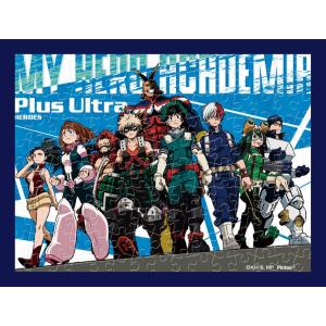 中古パズル モザイクアートパズル 「僕のヒーローアカデミア」 1000