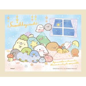 ジグソーパズル たのしいおとまり会(すみっコぐら...の商品画像