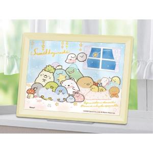 ジグソーパズル たのしいおとまり会(すみっコぐ...の詳細画像1