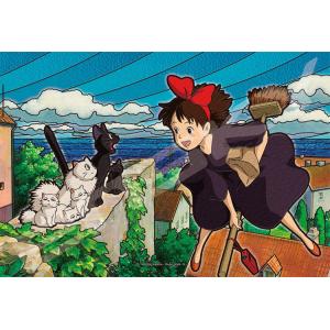 ジグソーパズル コリコの町が好き！(魔女の宅急便) 300ピース ENS-300-AC046