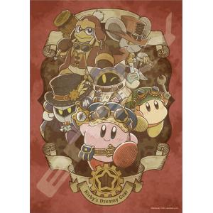 ワンピース モザイクアート 2000ピース 73×102cm ジグソーパズル Amazon.co.jp: エンスカイ(ENSKY) ワンピース モザイクアート