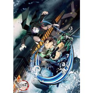 エンスカイ ジグソーパズル 劇場版「鬼滅の刃」無限城編（2）(鬼滅の刃