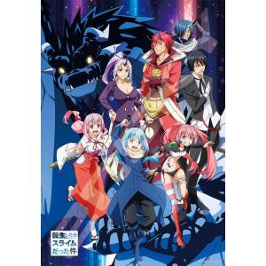 ジグソーパズル テンペスト(転生したらスライムだった件)  1000ピース  ENS-1000T-3...