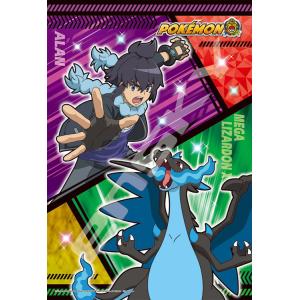 ポケットモンスター ジグソーパズル エンスカイ 【新品】ジグソーパズル アートクリスタル