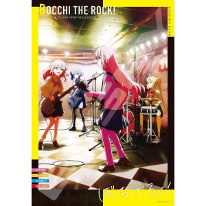 ジグソーパズル 結束バンド(ぼっち・ざ・ろっく！)  1000ピース  ENS-1000T-354