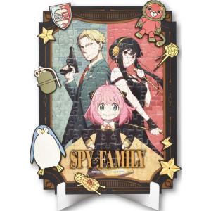 SPY×FAMILY展 スパイファミリー展 原画展 モザイクアートパズル 公式