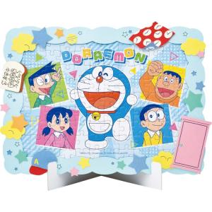 小学館（SHOGAKUKAN） ドラえもん ジグソーパズル 108ラージピース