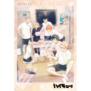 エンスカイ ジグソーパズル running(ハイキュー!!) 366ピース ENS-ATB