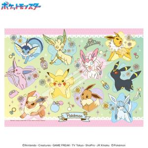 ジグソーパズル ピカチュウ&イーブイフレンズ(...の詳細画像1