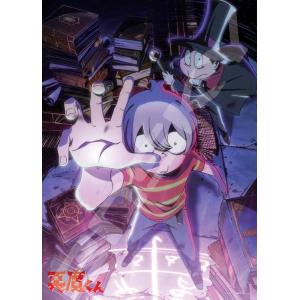 エンスカイ ジグソーパズル あだち充 画業55周年 〜浅倉南〜(あだち充