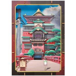 スタジオジブリ 千と千尋の神隠し ペーパーシアター【ここで働かせて