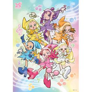 エンスカイ ジグソーパズル あだち充 画業55周年 〜浅倉南〜(あだち充