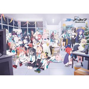 ジグソーパズル 1周年パーティー(ブルーアーカイブ)  1000ピース  ENS-1000T-523