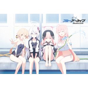 ジグソーパズル 補習授業部(ブルーアーカイブ)  300ピース  ENS-300-3142