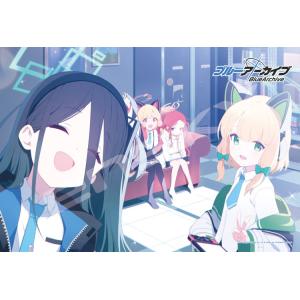 ジグソーパズル ゲーム開発部(ブルーアーカイブ)  300ピース  ENS-300-3143