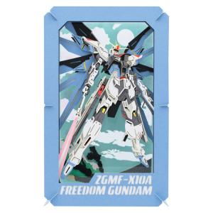 ビバリー（Bevery） ジグソーパズル 機動戦士ガンダム SEED FREEDOM