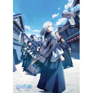 ジグソーパズル 青のミブロ（2）(青のミブロ)  500ピース  ENS-500-717