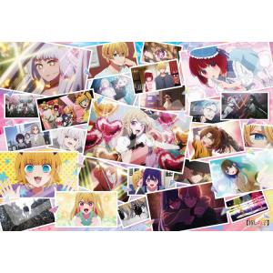 ジグソーパズル 【推しの子】2nd season(推しの子)  1000ピース  ENS-1000T...