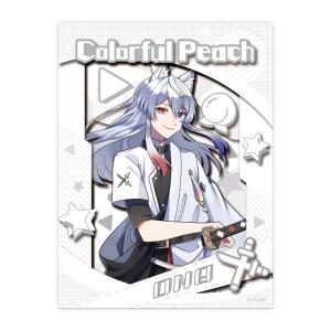 ペーパーシャドーアートミニ どぬく(カラフルピーチ) ENS-SA-M26