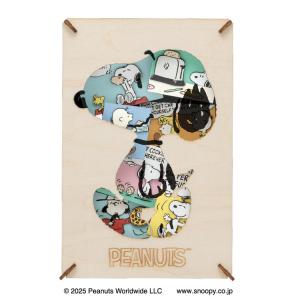 PEANUTS(スヌーピー)   ENS-PT-WL28