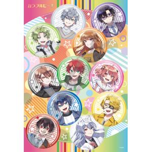 パズル 遊戯王グッズ キャラクター 室内遊び インテリア