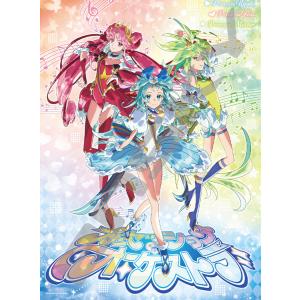 ジグソーパズル 3人のプリンセス(プリンセッション・オーケストラ)  500ピース  ENS-500...