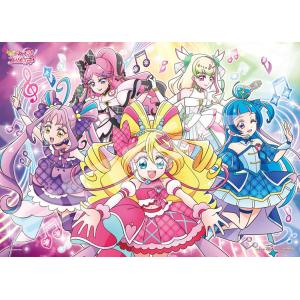 ジグソーパズル キミとアイドルプリキュア♪ 応援をパワーにかえて(プリキュア)  300ピース  E...